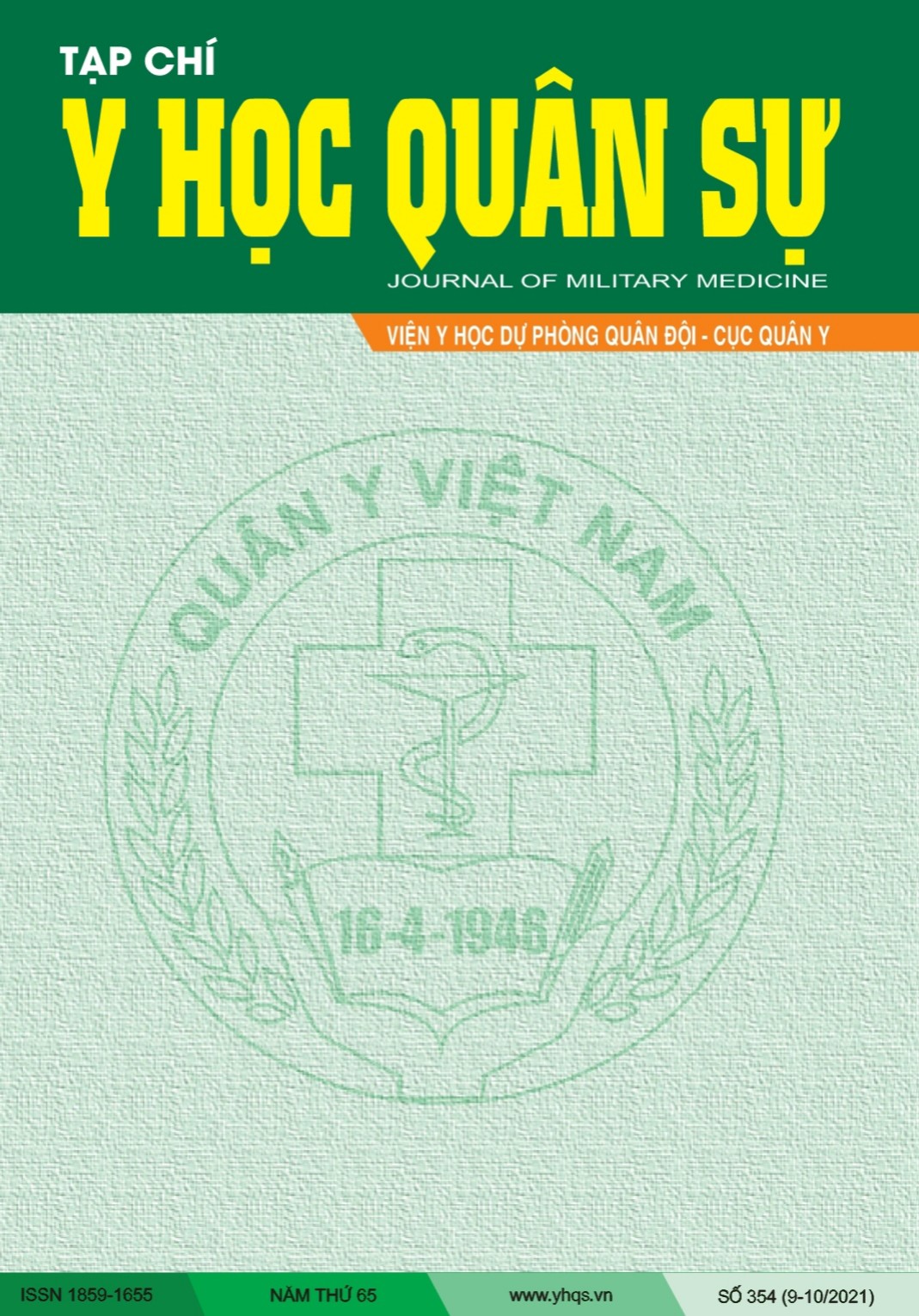 					Xem Số 354 (2021)
				